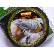 PB MUSSEL 2- TONE 45 LB 20M
