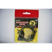 EXTRA CARP HELICOPTER RIG SISTEM + PVC TUBE 3 BUC / PLIC