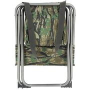 SCAUN PLIABIL NGT + COMPARTIMENT DEPOZITARE 31.5x35.5x75cm