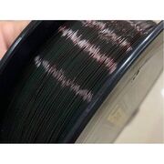 FIR MONOFILAMENT EXTRA CARP LEGEND 0,30MM/12,90KG/1000M