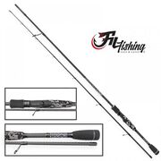 LANSETA FILFISHING MAVERICK SPINNING 2.65 M / 7- 35 GR