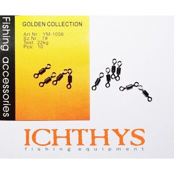 ICHTHYS  VARTEJ 7 - 22 kg