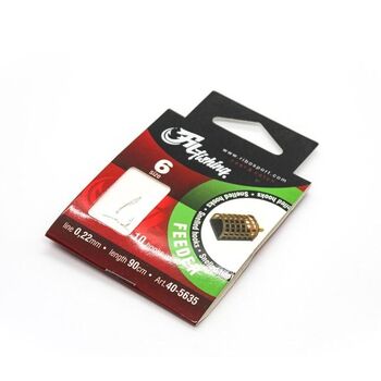 CARLIGE LEGATE FILFISHING FEEDER RIG Nr 14 /0.16MM / 90CM - 10Buc/ Plic