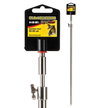 BANK STICK EXTRA CARP DIN INOX EXTRA LARGE 75-120CM
