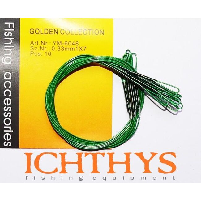 ICHTHYS STRUNA RAPITOR 0.33m1 x 7 -10Buc/Plic